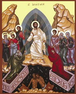Christ my hope is risen, and he goes before you into Galilee.
