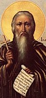 Image of St. Joannicus of Mount Olympus