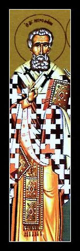 Image of St. Metrophanes of Byzantium