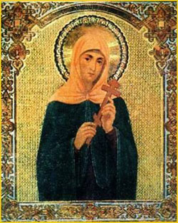 Image of St. Agrippina