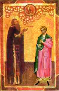 Image of St. Eutropius